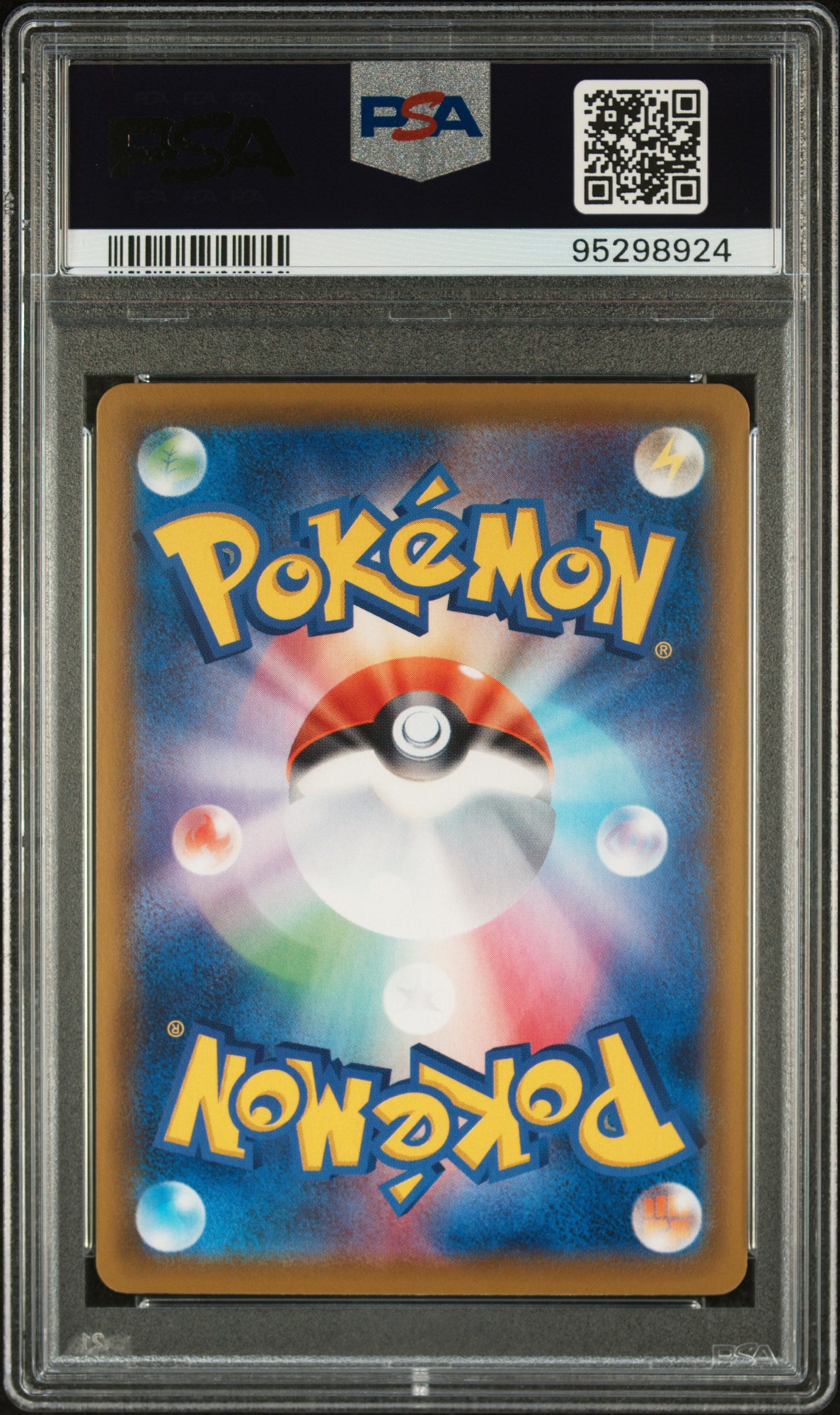 2021 Pokemon Japanese S&S Eevee Heroes Jolteon V – Knoxville Smokies